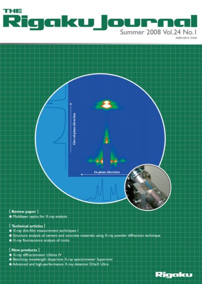 Structure analysis of cement and concrete materials using X-ray powder diffraction technique