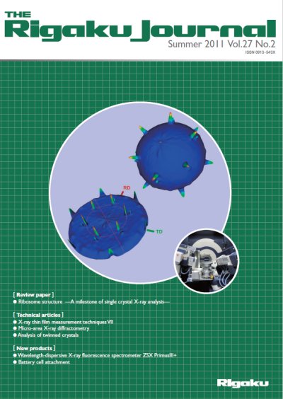 Ribosome structure: A milestone of single crystal X-ray analysis