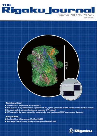 Small angle X-ray scattering Kratky camera system
