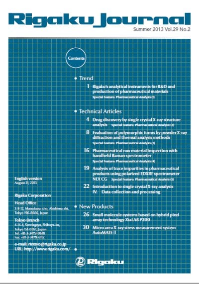 Rigaku's analytical instruments for R&D and production of pharmaceutical materials