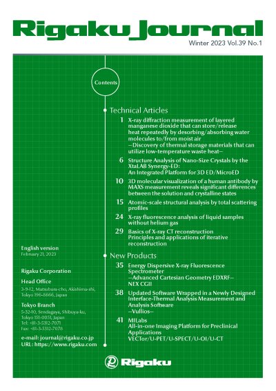 MILabs, All-In-One Imaging Platform for Preclinical Applications- VECTor*/U-PET/U-SPECT/U-OI/U-CT